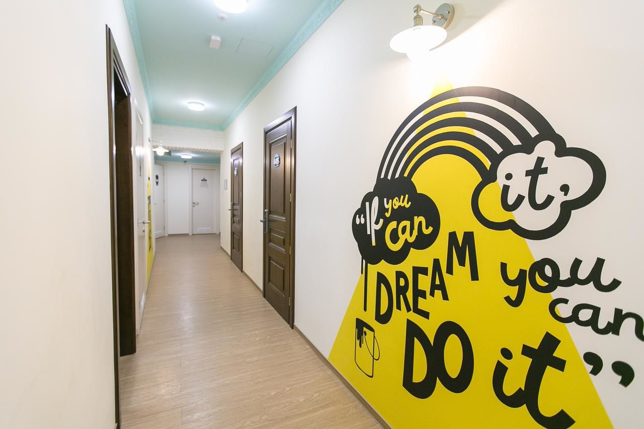 Отель DREAM Inn Lviv Львов-14