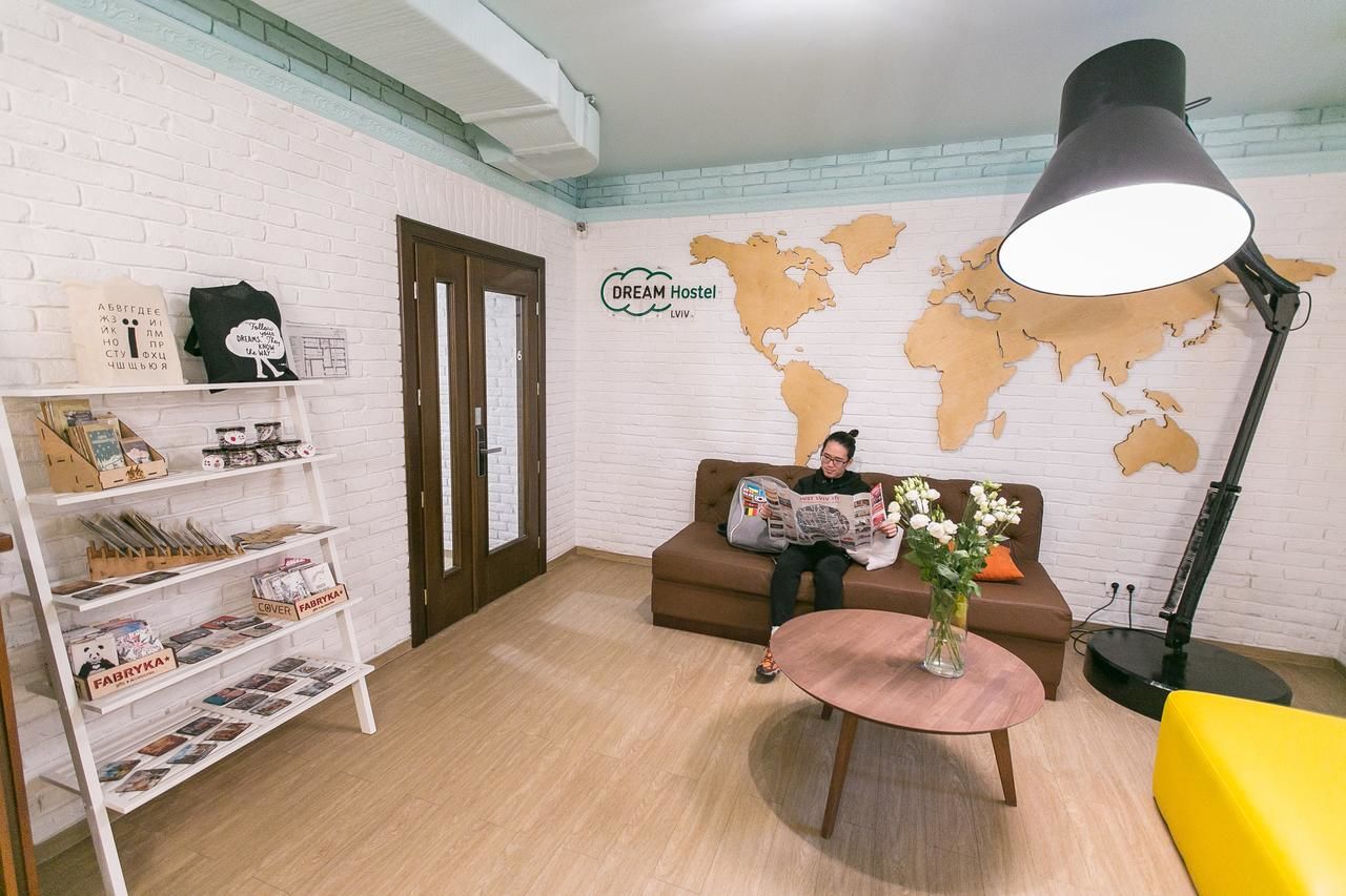 Отель DREAM Inn Lviv Львов