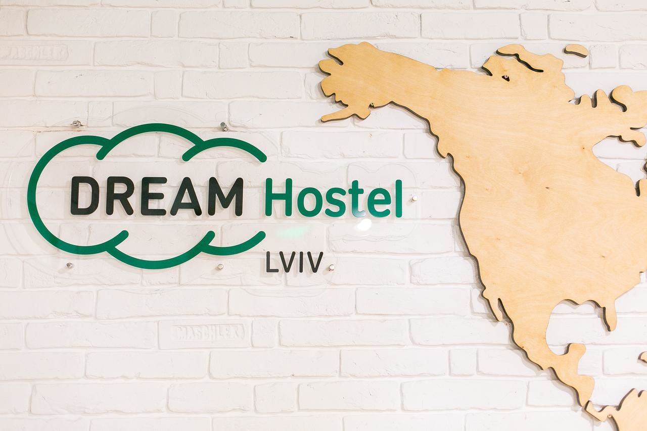 Отель DREAM Inn Lviv Львов-25