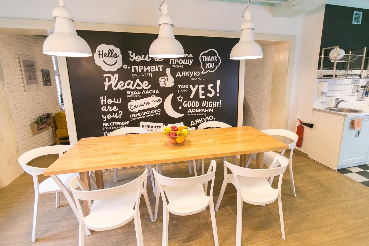 Отель DREAM Inn Lviv Львов-39