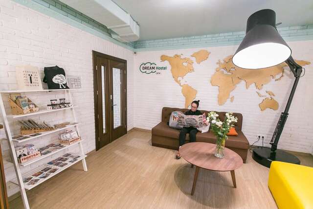 Отель DREAM Inn Lviv Львов-23
