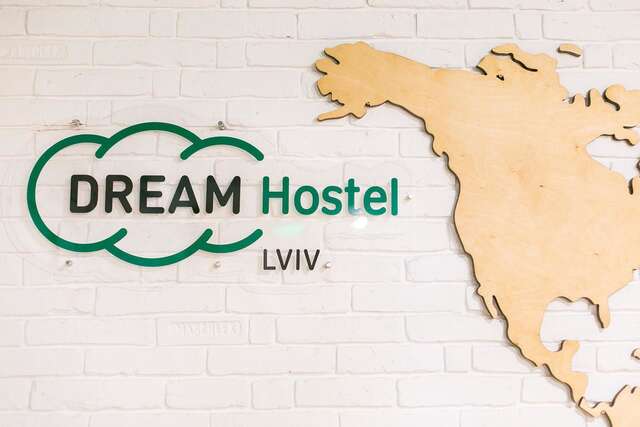 Отель DREAM Inn Lviv Львов-24