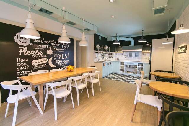 Отель DREAM Inn Lviv Львов-37